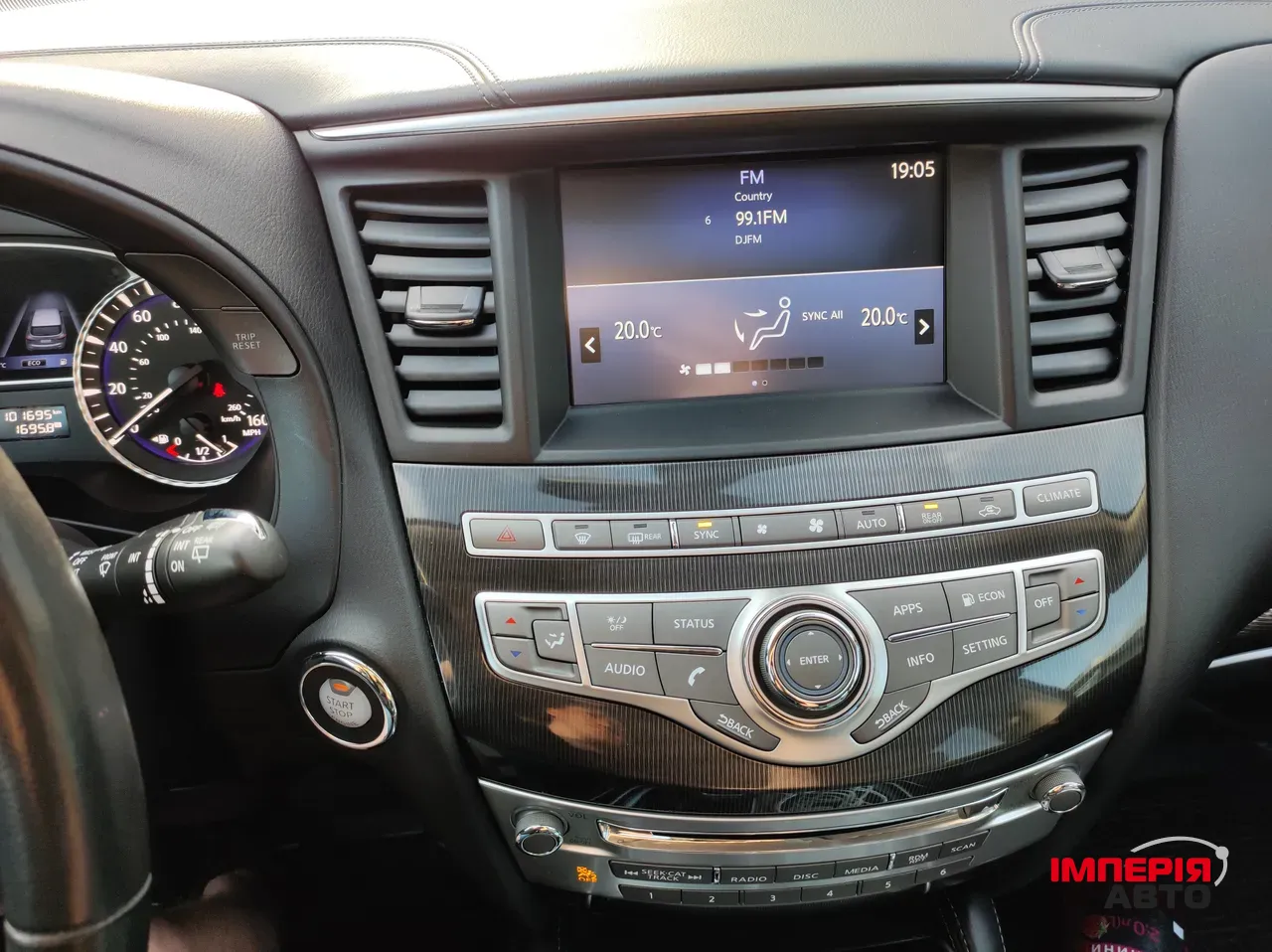 Infiniti QX60 - фото 20