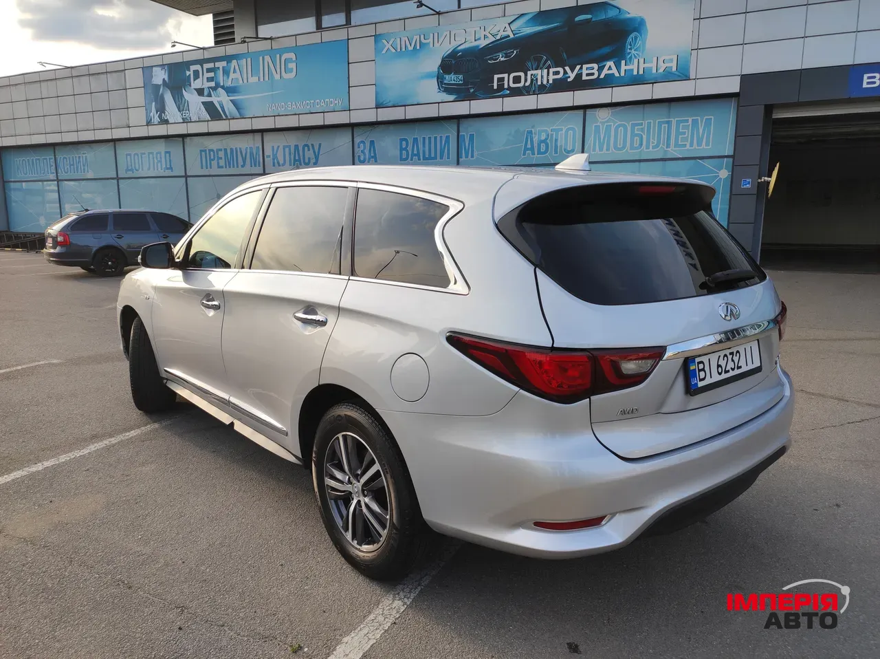 Infiniti QX60 - фото 31