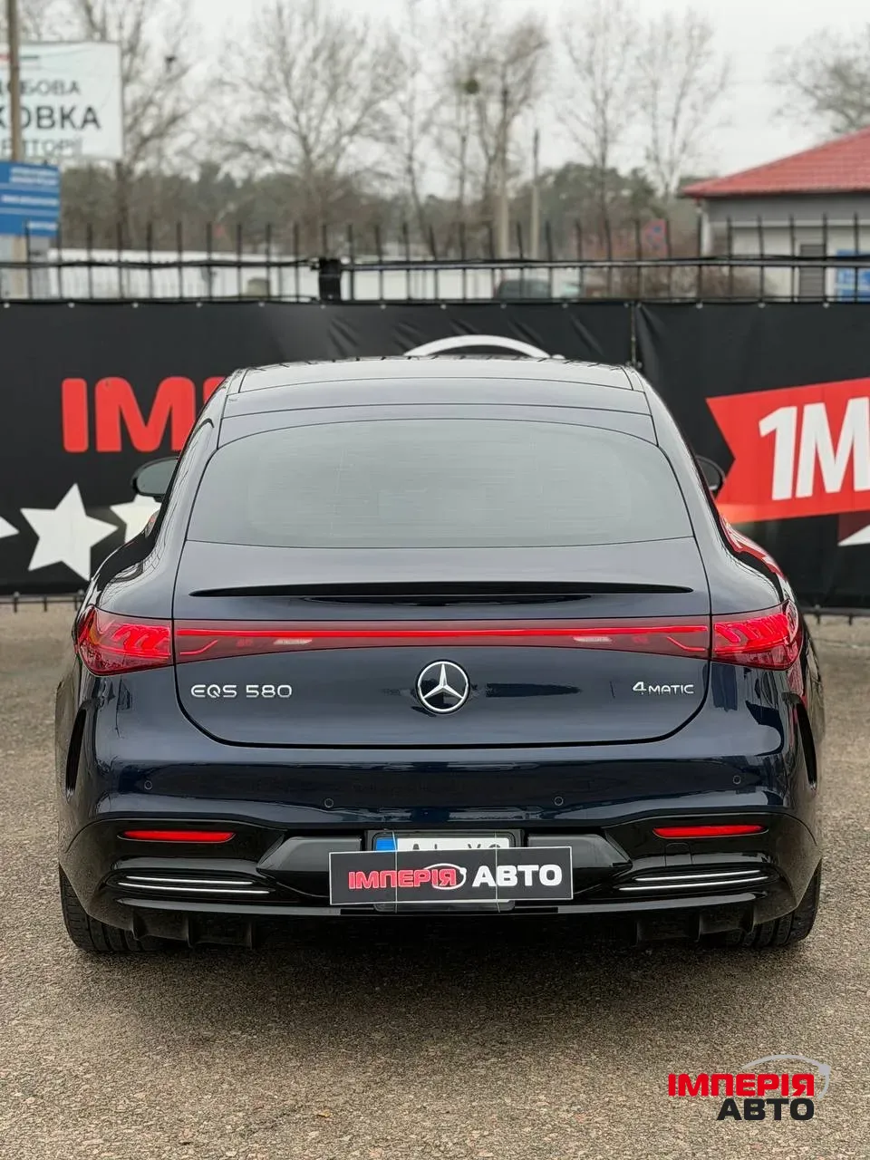 Mercedes-Benz EQS - фото 6