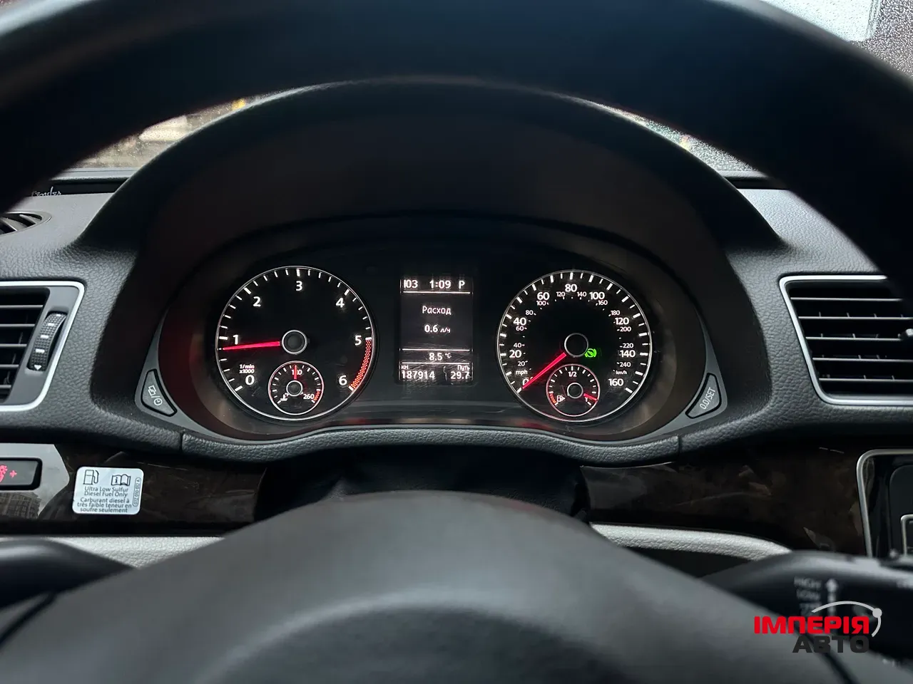 Volkswagen Passat - фото 20