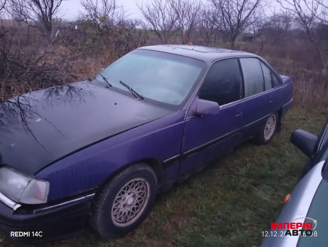 Opel Omega - фото 2