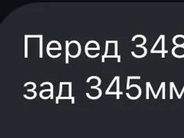 Audi A4 2014, Одеса, $13 500 - зображення 1