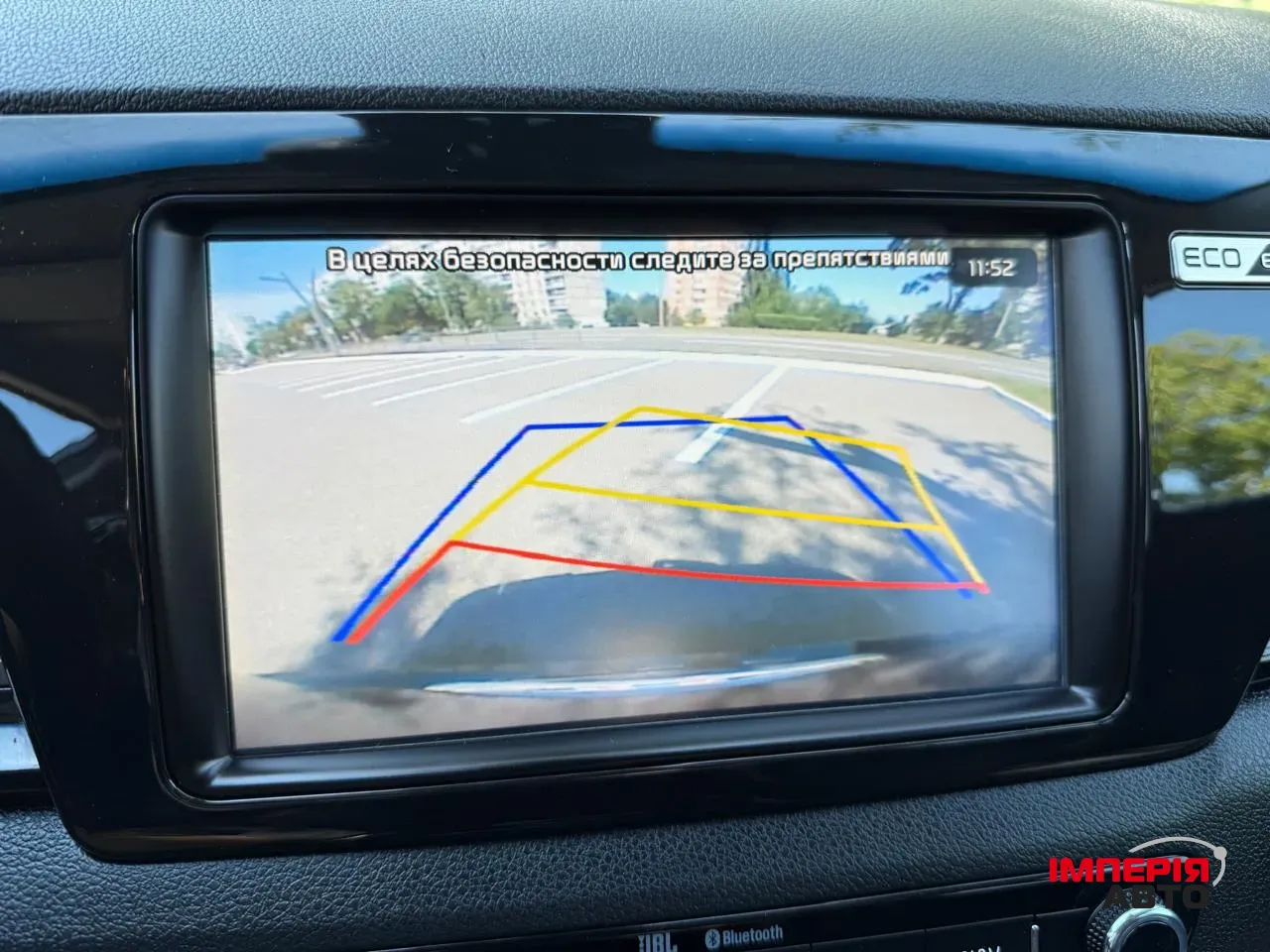 Kia Niro - фото 13