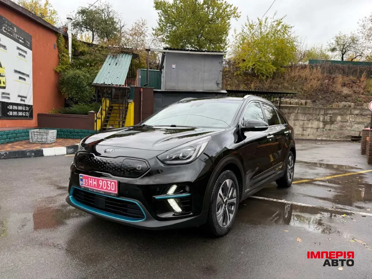 Kia Niro - фото 1