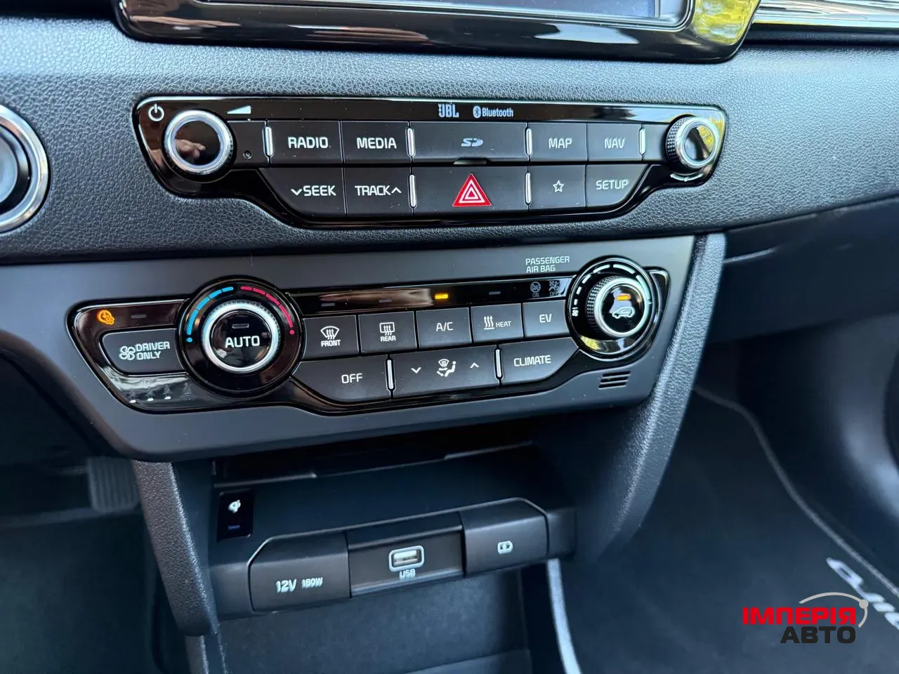 Kia Niro - фото 6