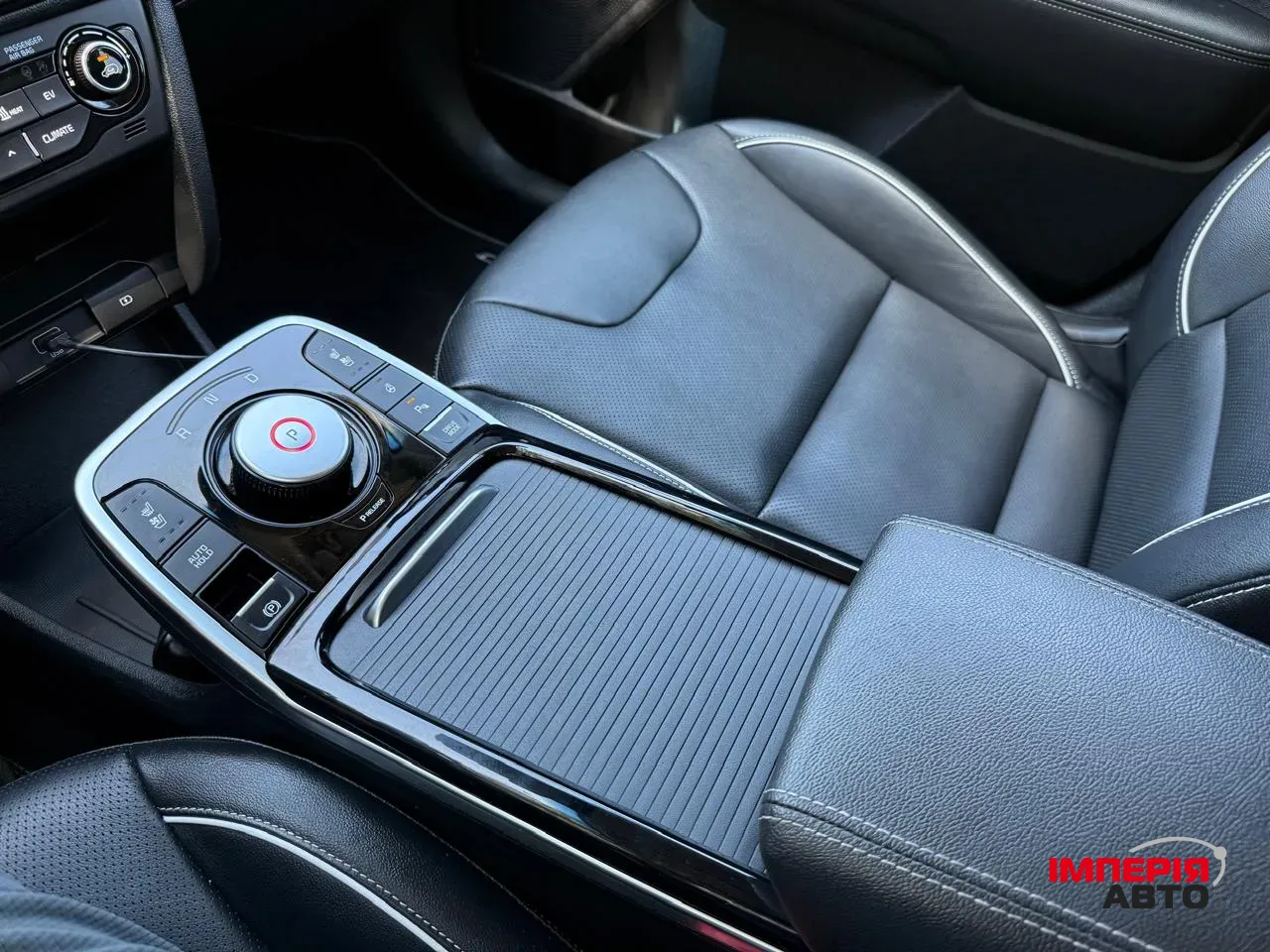 Kia Niro - фото 25