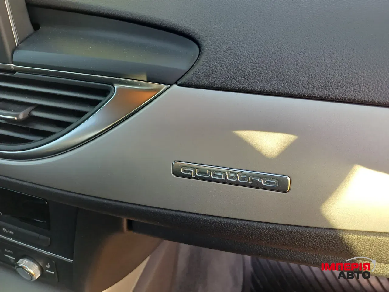 Audi A6 - фото 19