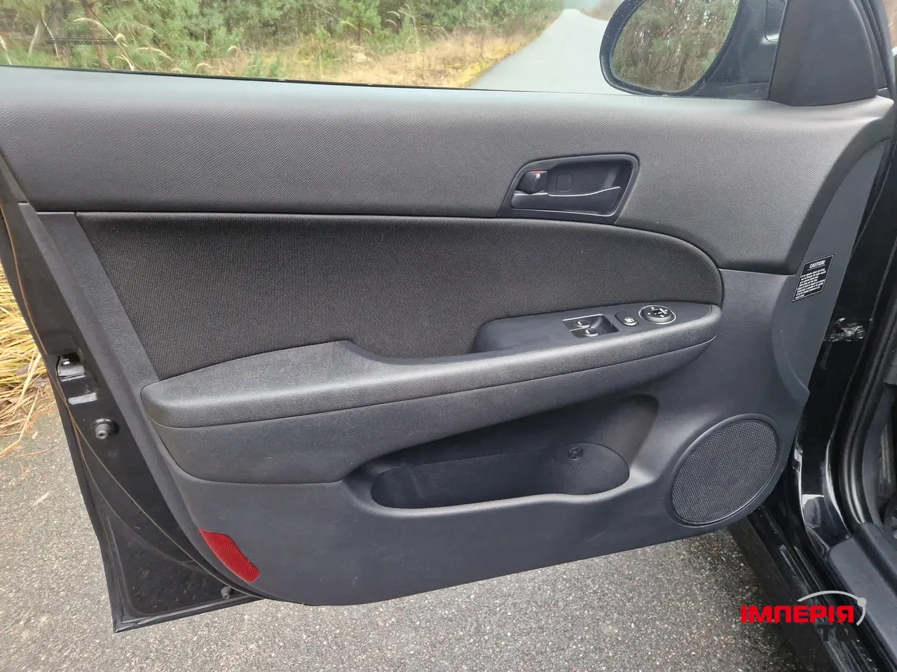 Hyundai i30 - фото 14