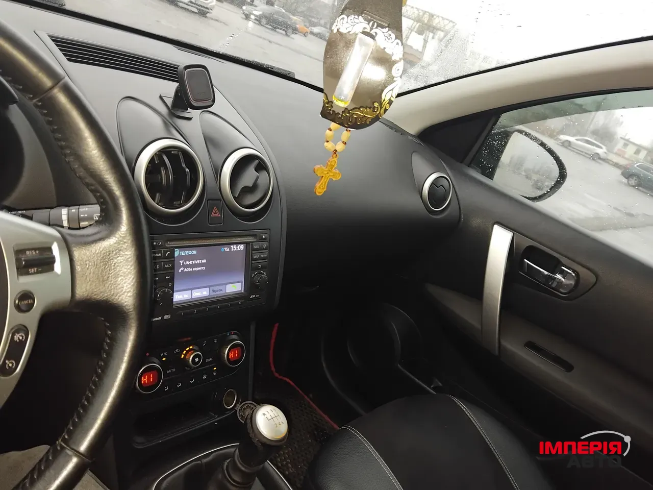 Nissan Qashqai - фото 7