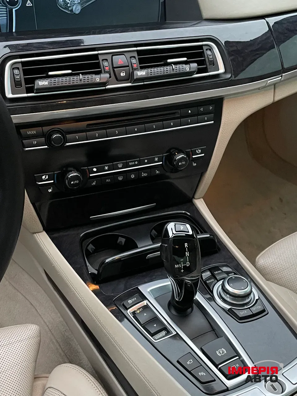 BMW 7 серії - фото 9