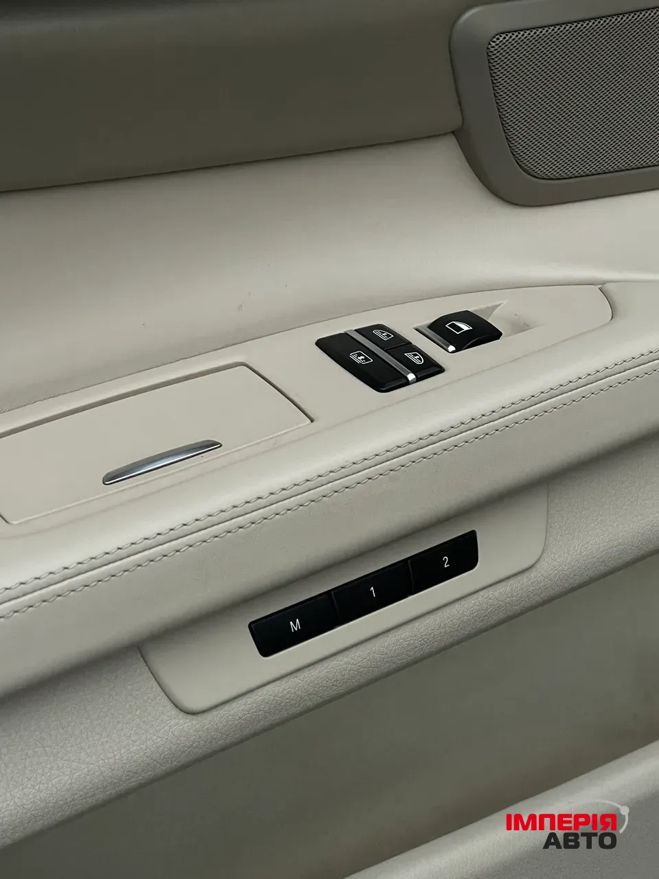 BMW 7 серії - фото 22