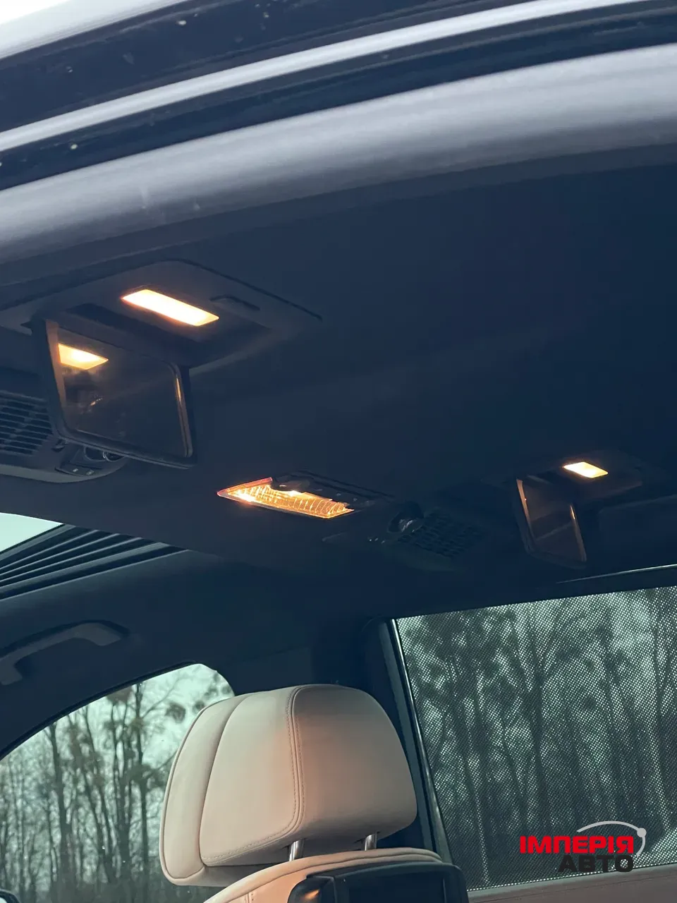 BMW 7 серії - фото 24