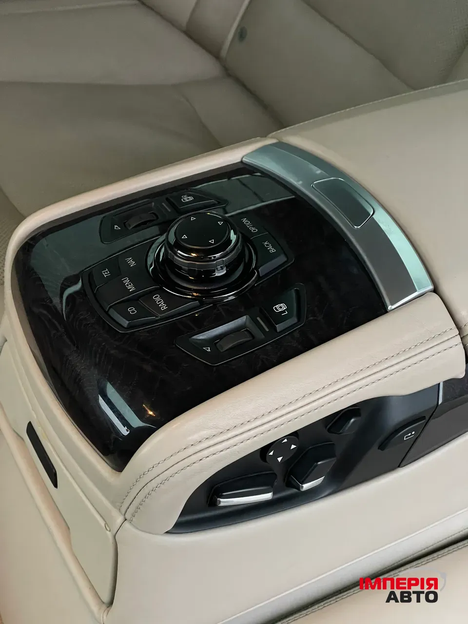 BMW 7 серії - фото 20