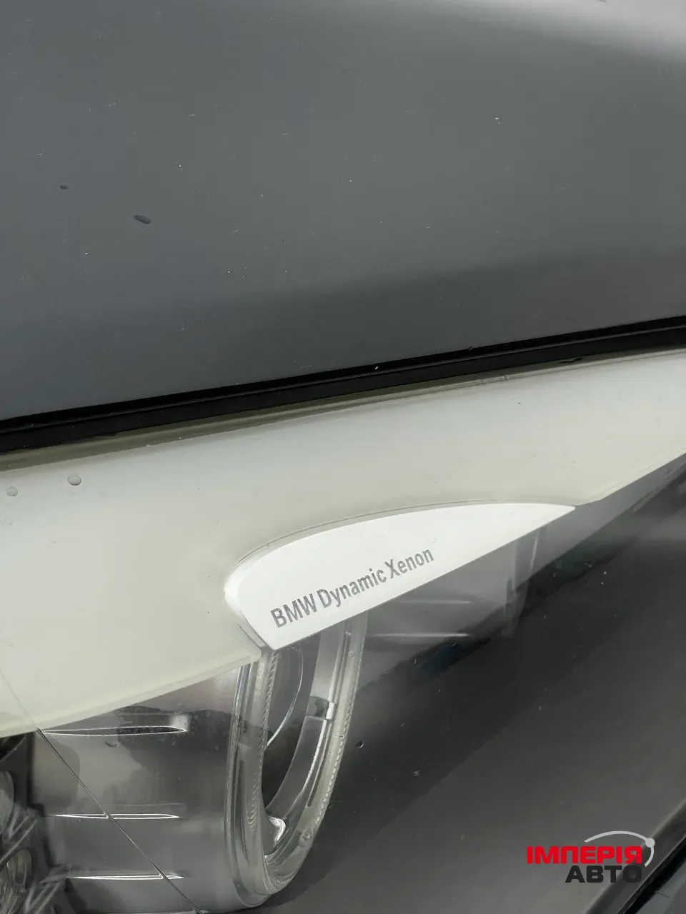 BMW 7 серії - фото 6