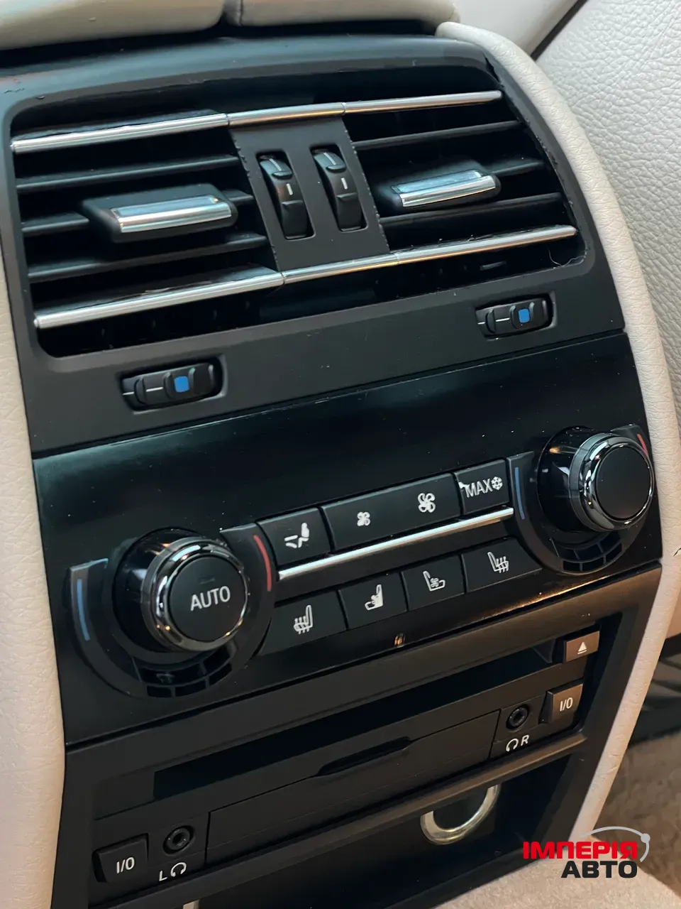 BMW 7 серії - фото 23