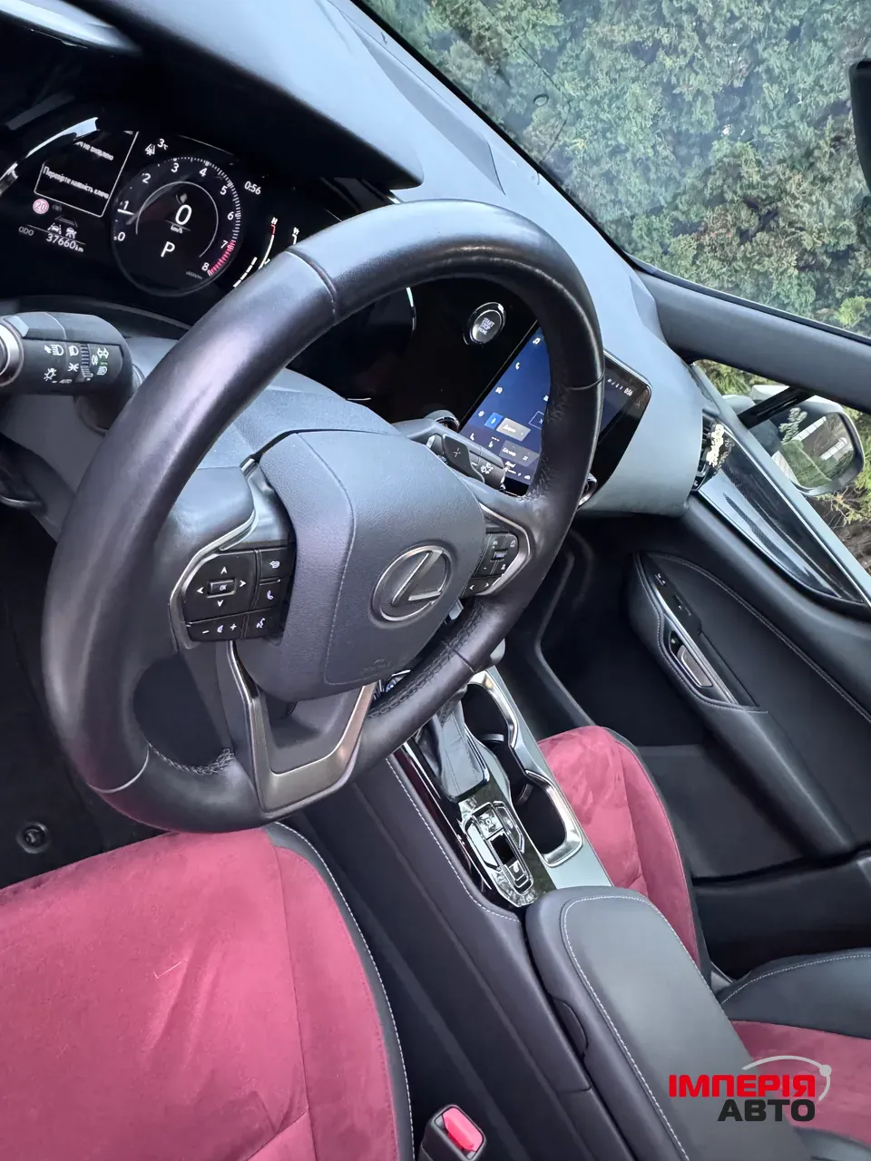 Lexus NX - фото 10