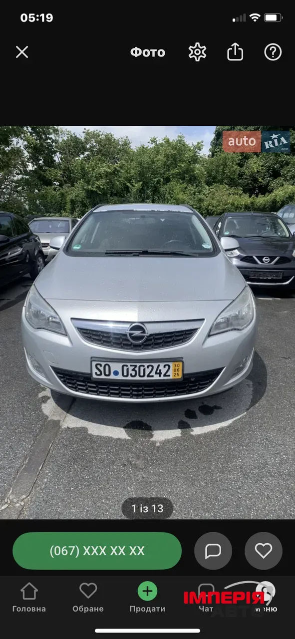 Opel Astra - фото 6