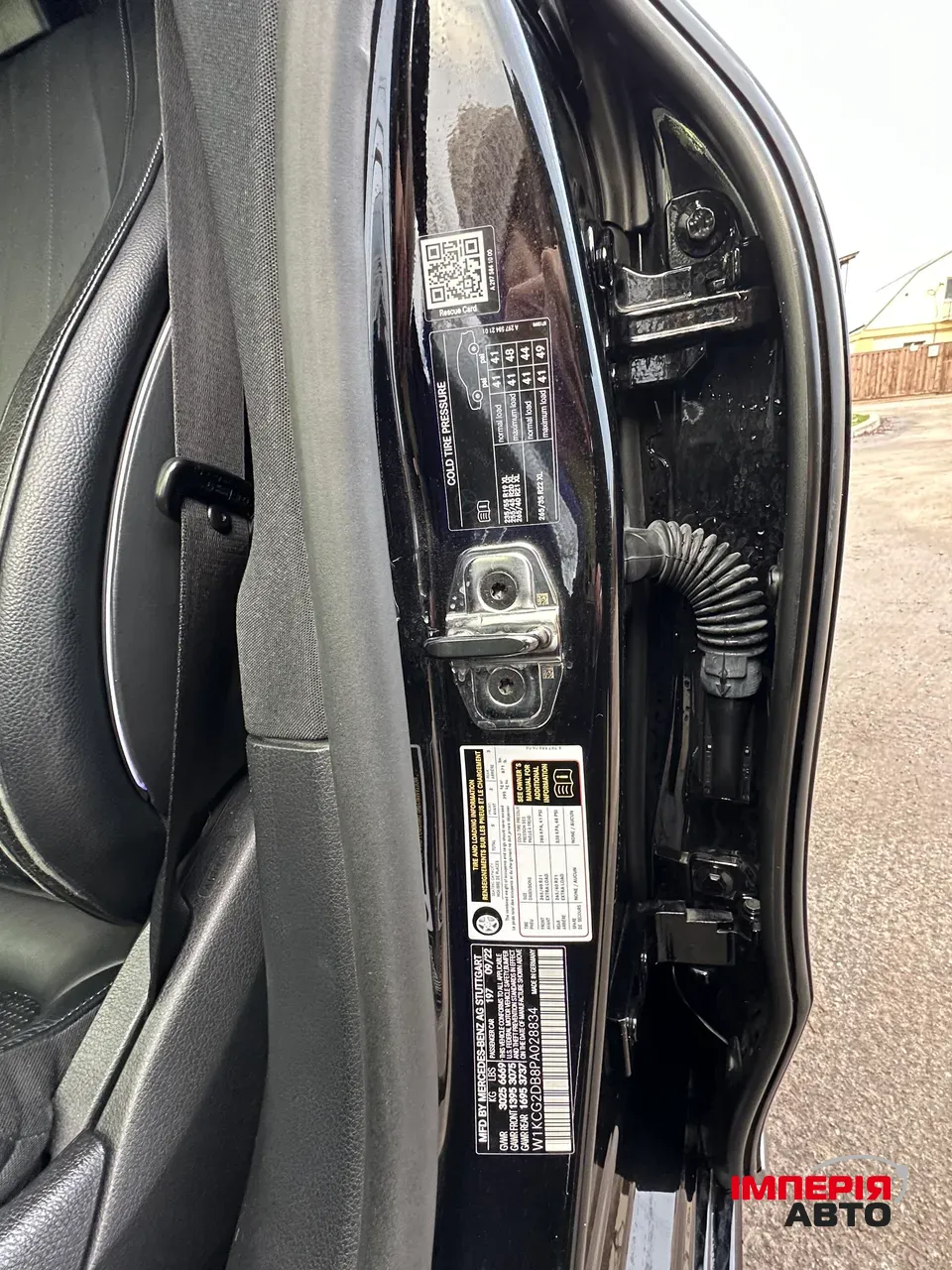 Mercedes-Benz EQS - фото 7