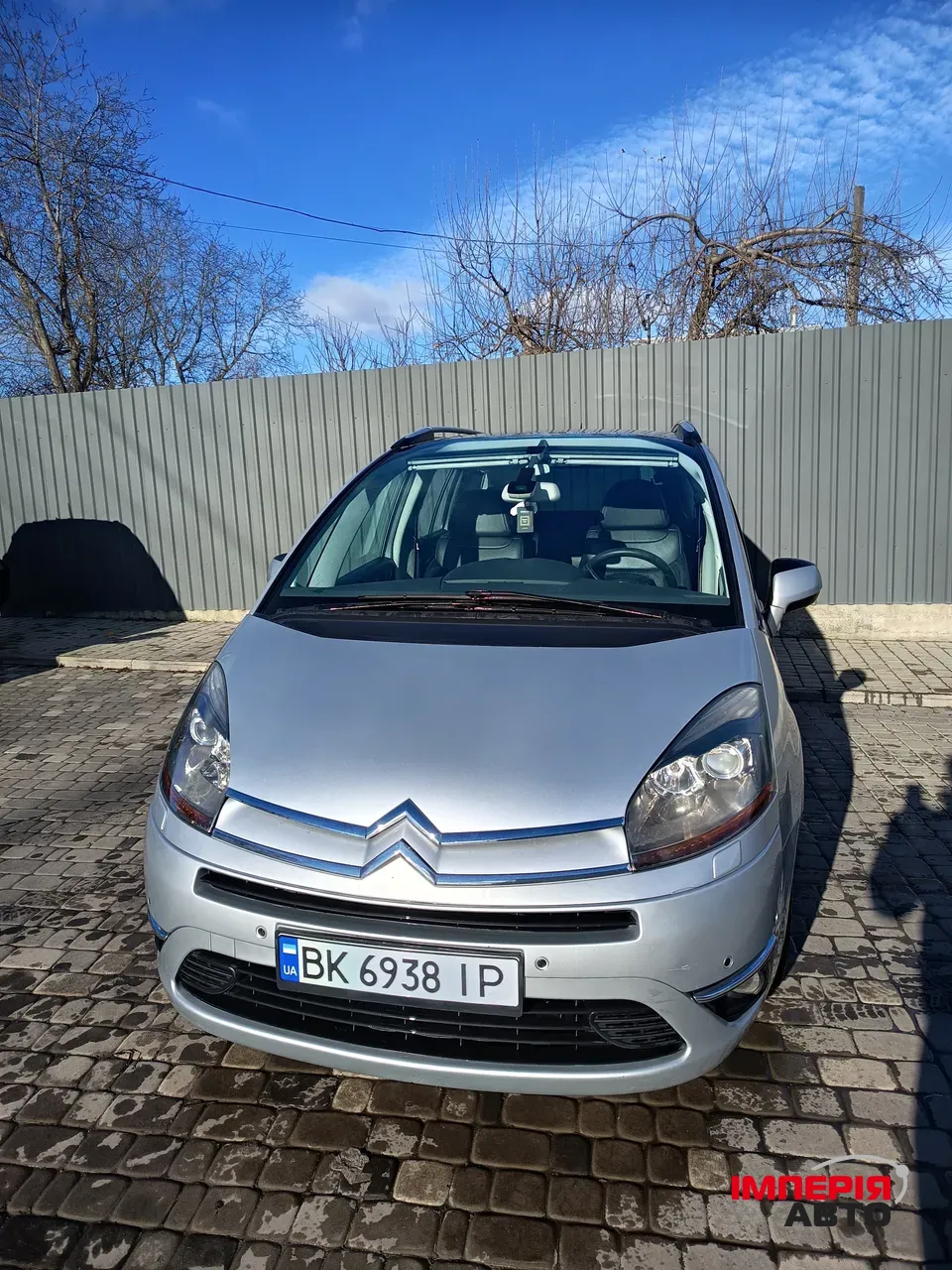 Citroen C4 Picasso - фото 2