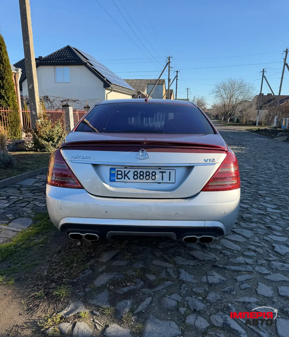 Mercedes-Benz S-Класс - фото 5