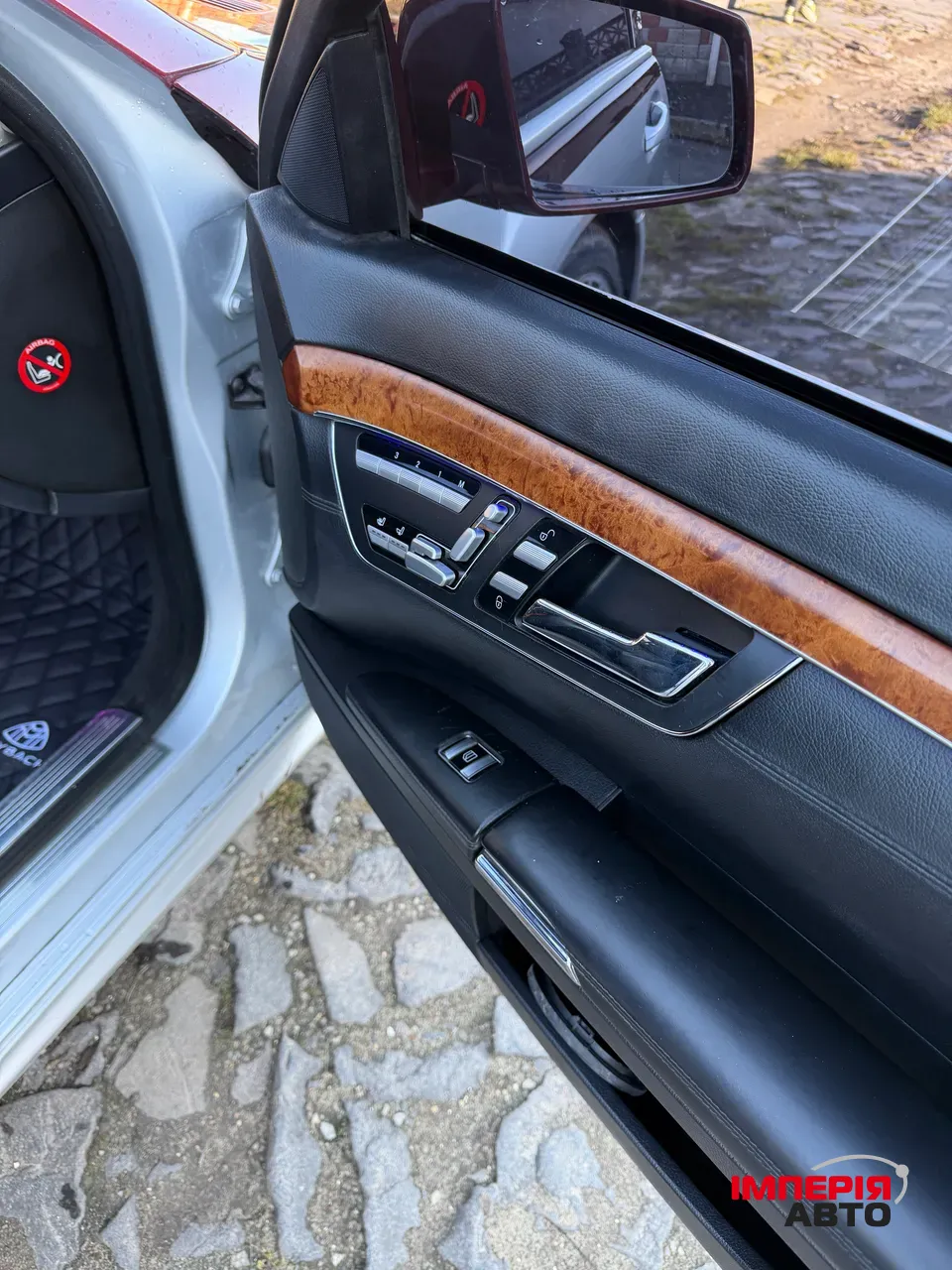 Mercedes-Benz S-Класс - фото 17