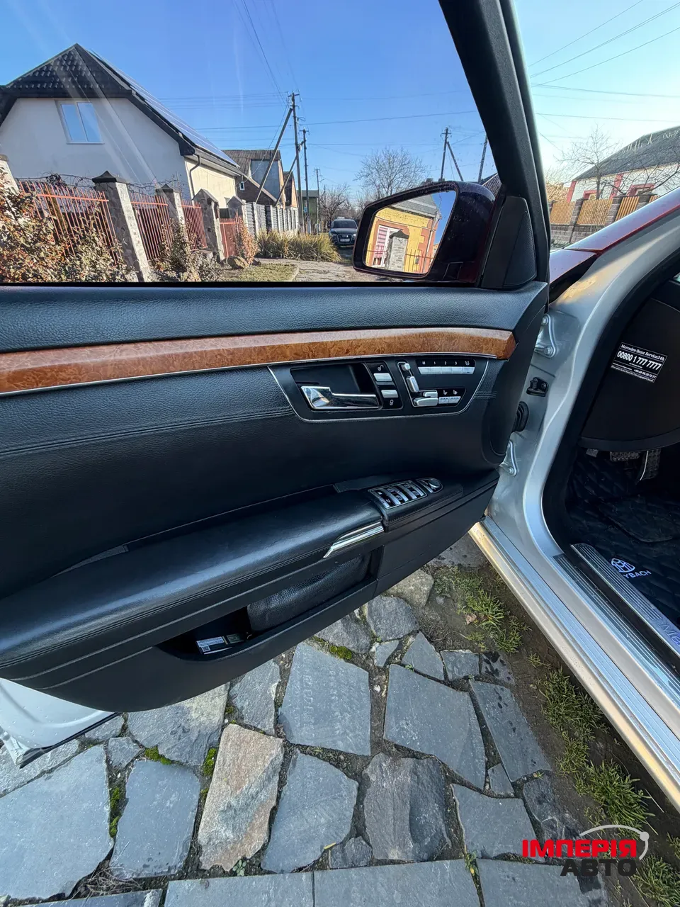 Mercedes-Benz S-Класс - фото 10