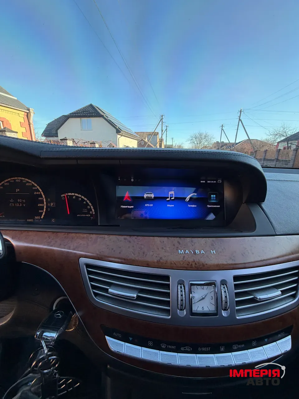 Mercedes-Benz S-Класс - фото 24