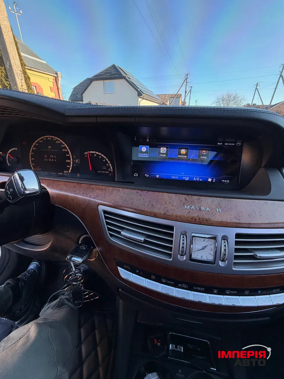 Mercedes-Benz S-Класс - фото 26