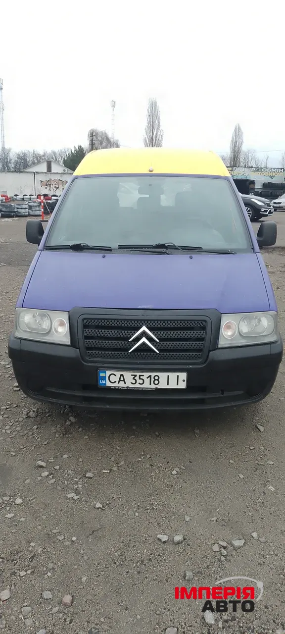 Citroen Jumpy - фото 3