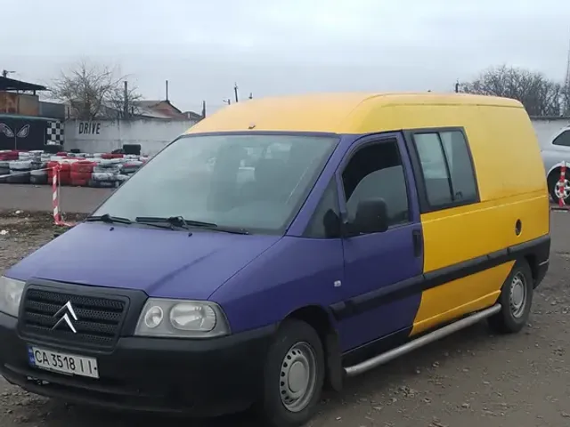 Citroen Jumpy - фото 1