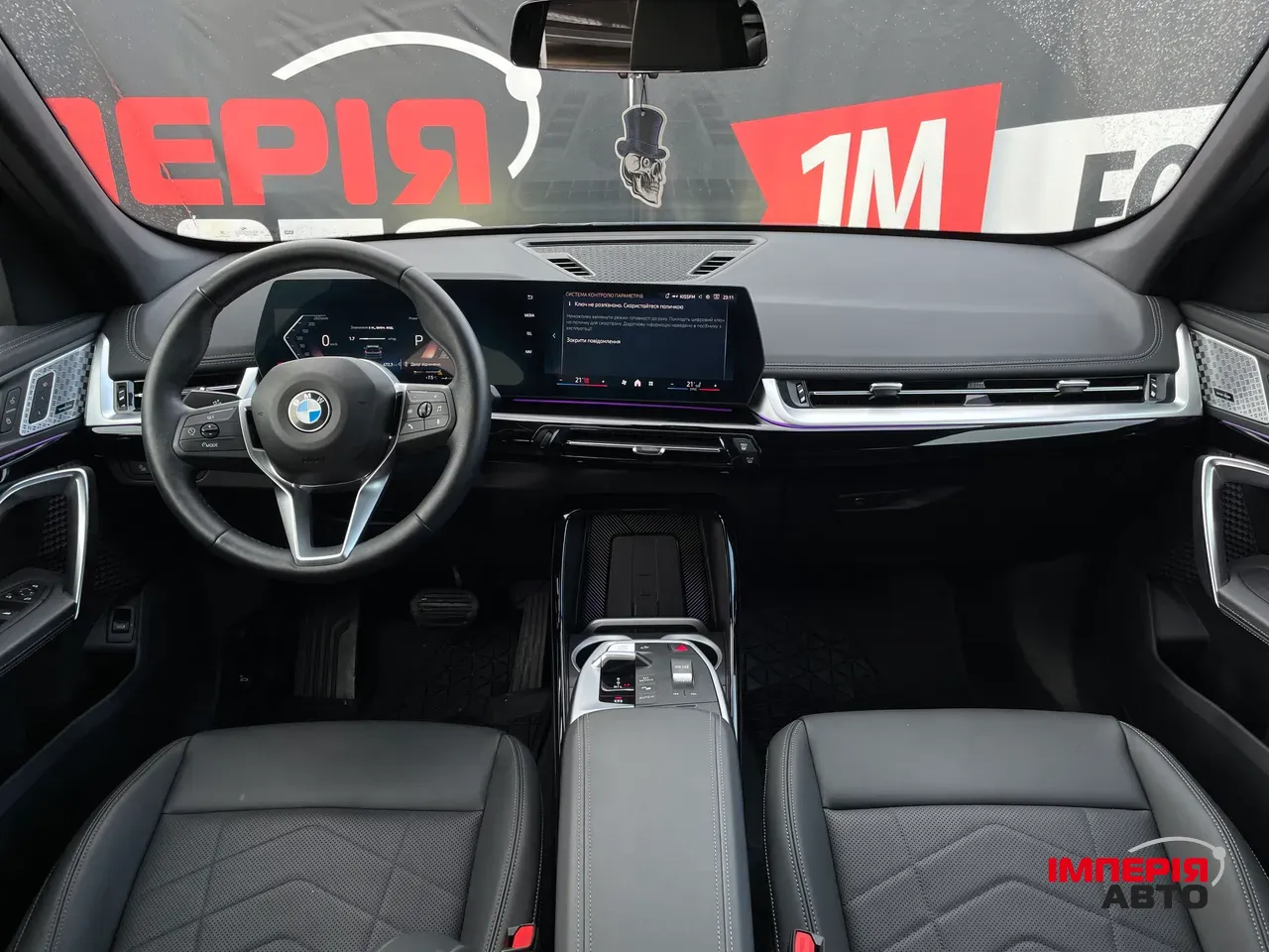 BMW X1 - фото 11