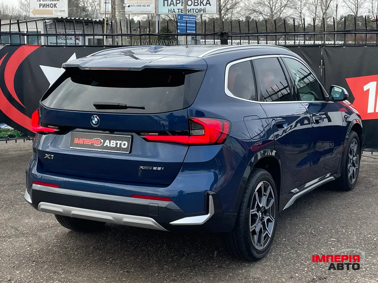 BMW X1 - фото 12
