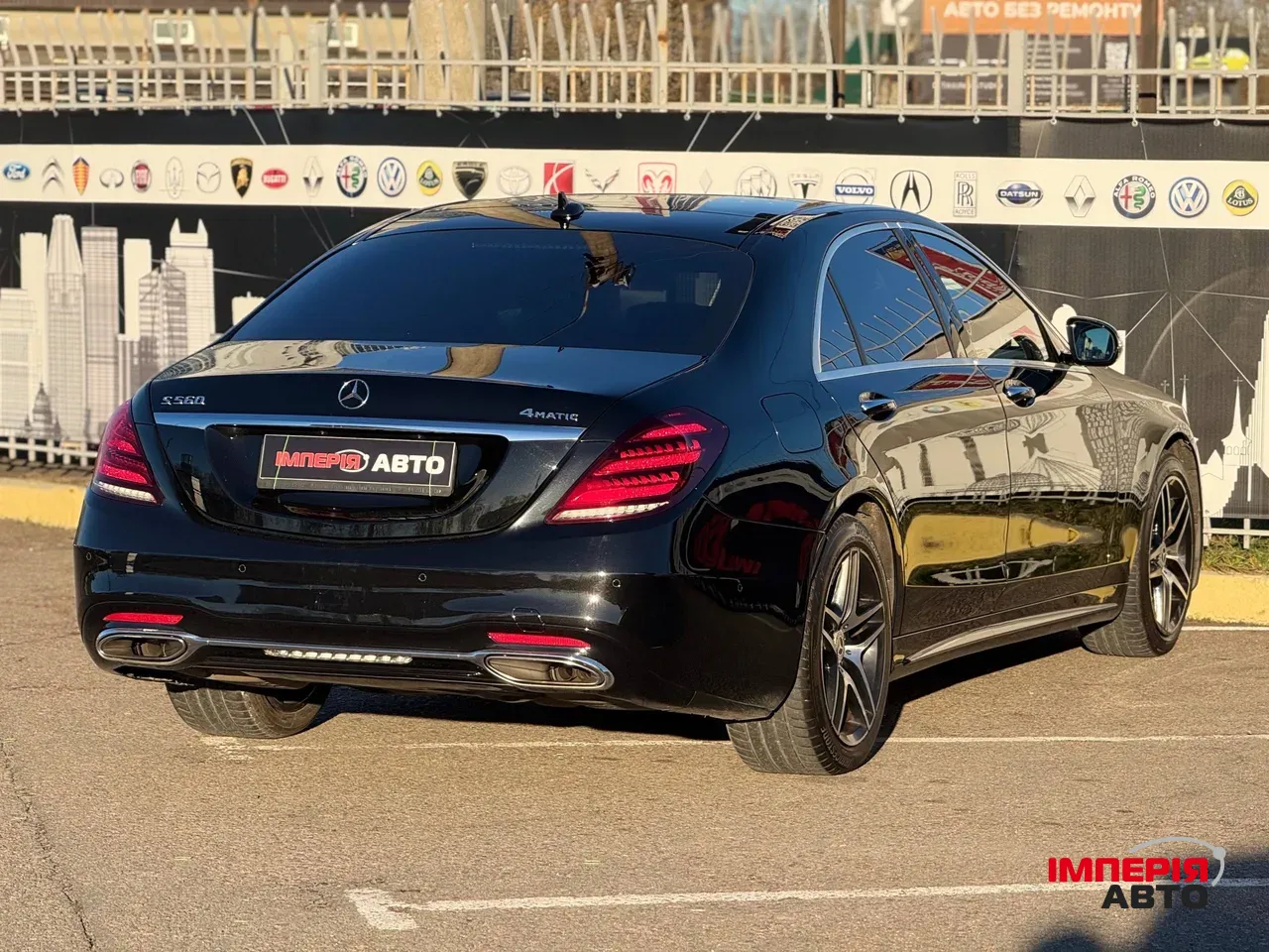 Mercedes-Benz S-Класс - фото 4