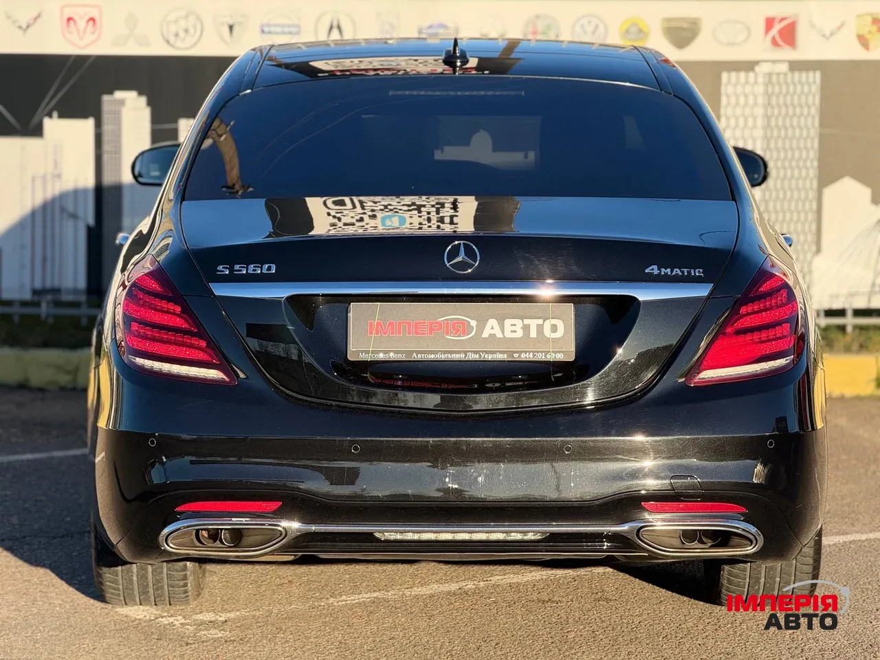 Mercedes-Benz S-Класс - фото 5