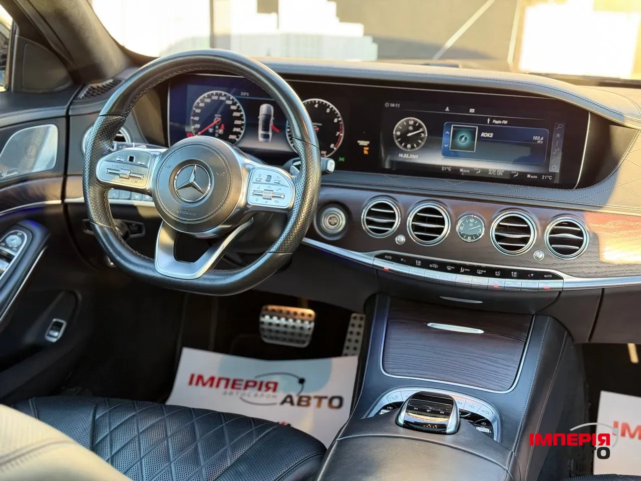 Mercedes-Benz S-Класс - фото 8