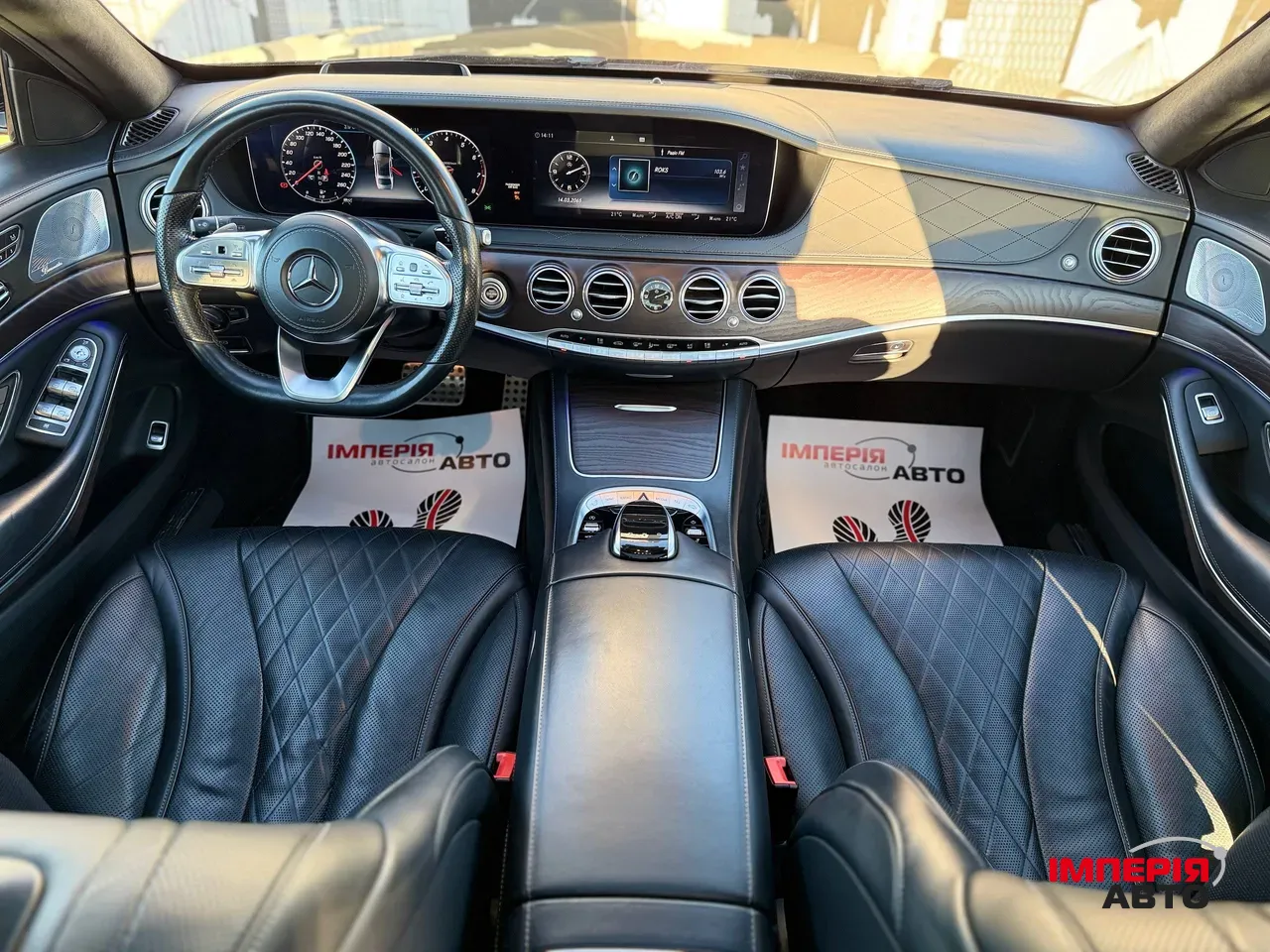 Mercedes-Benz S-Класс - фото 7