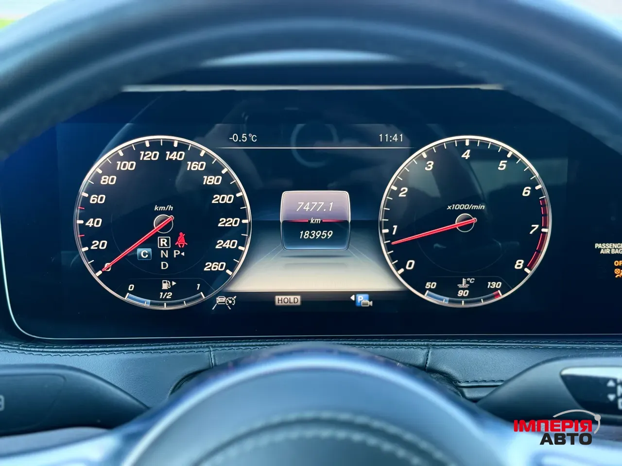 Mercedes-Benz S-Класс - фото 16