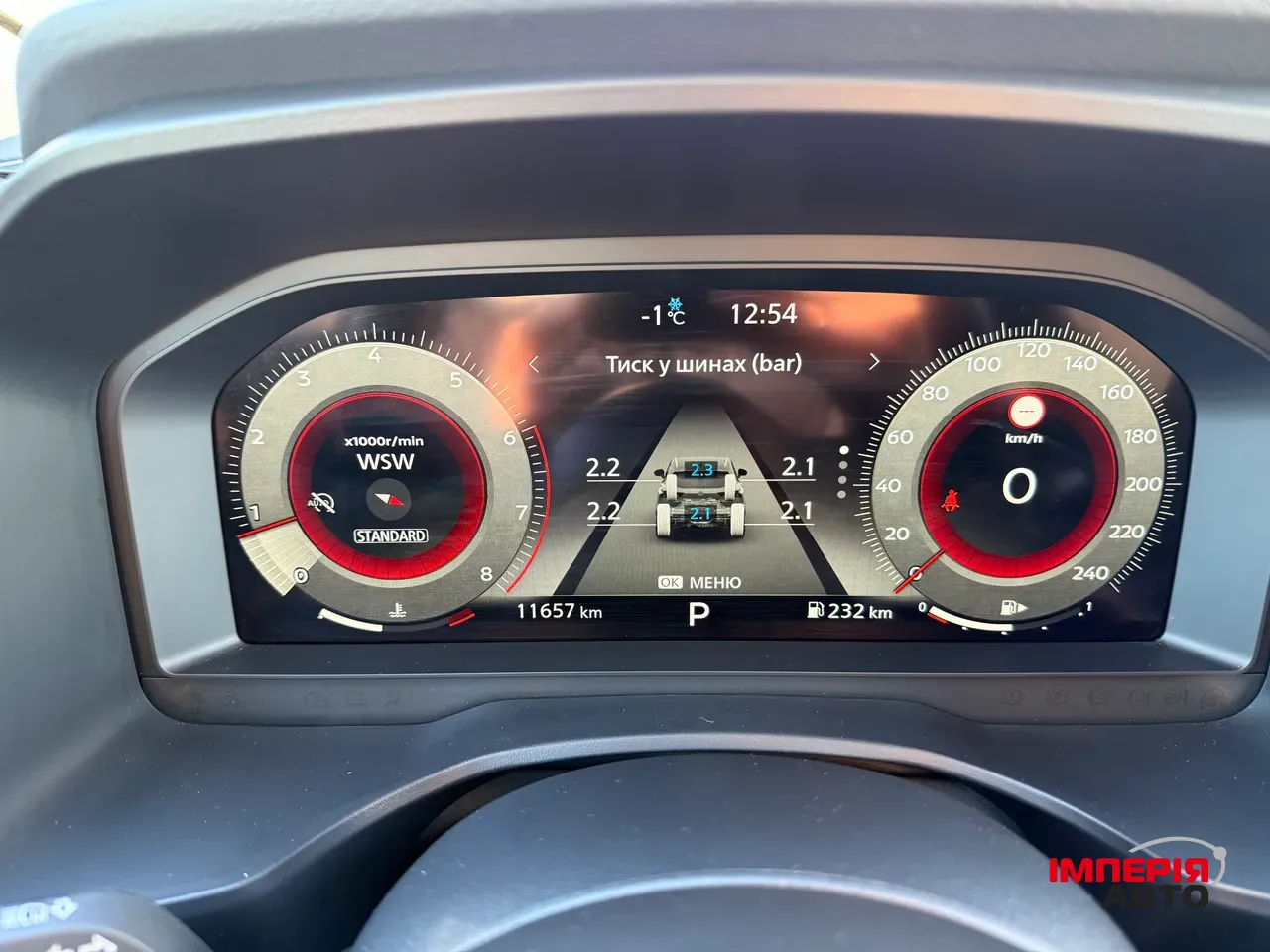 Nissan Qashqai - фото 16