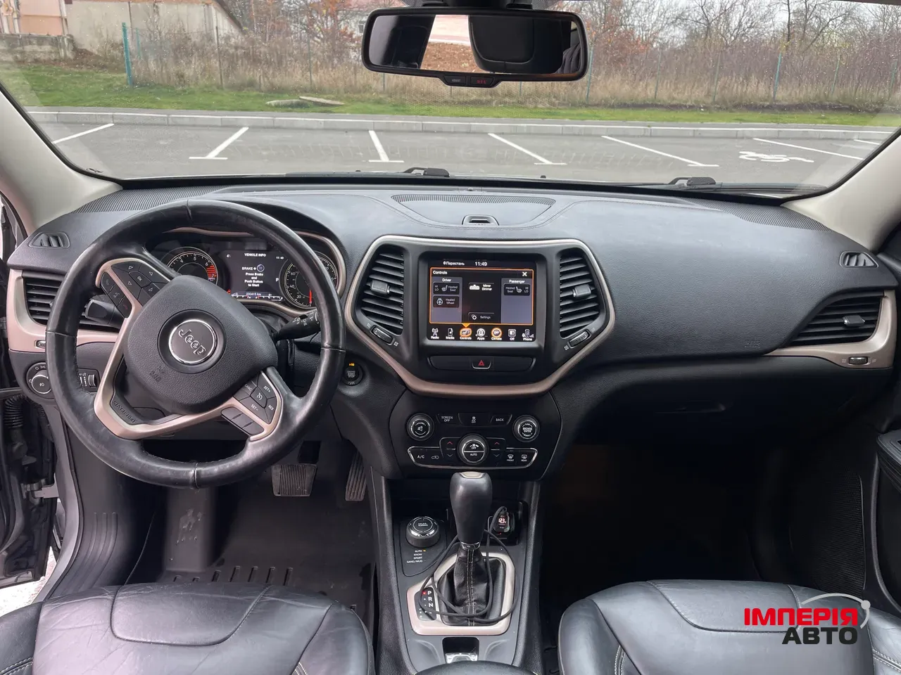 Jeep Cherokee - фото 10