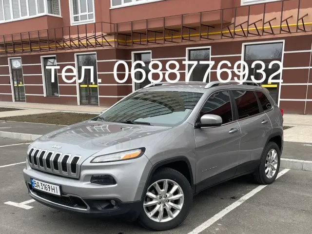 Jeep Cherokee - фото 1