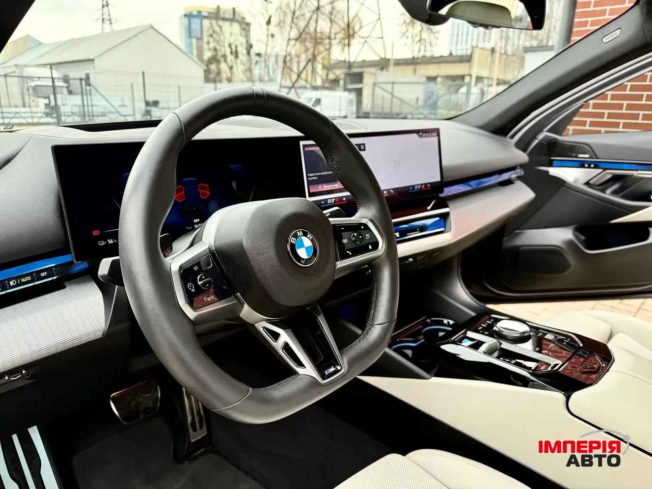 BMW i5 - фото 27