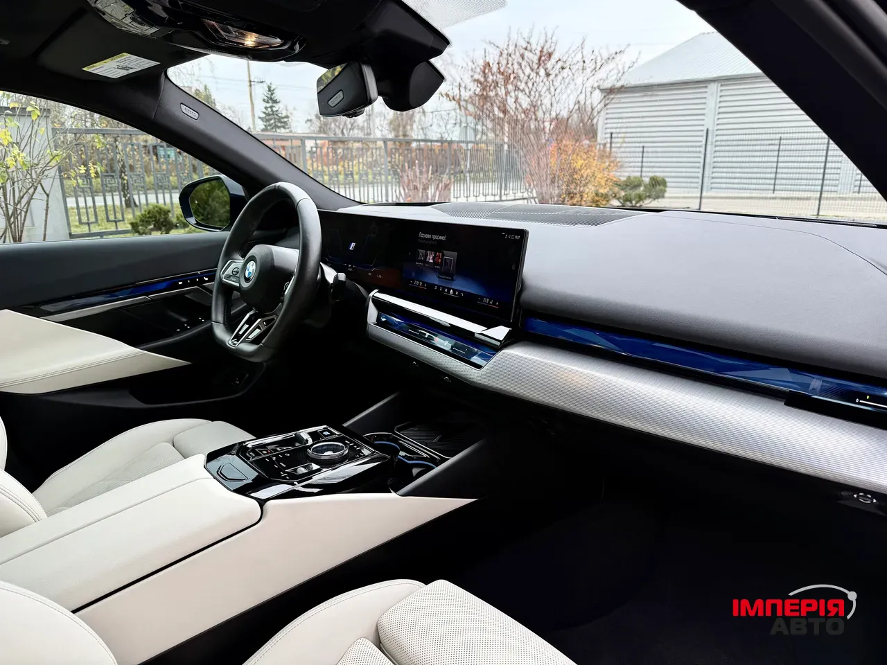 BMW i5 - фото 23