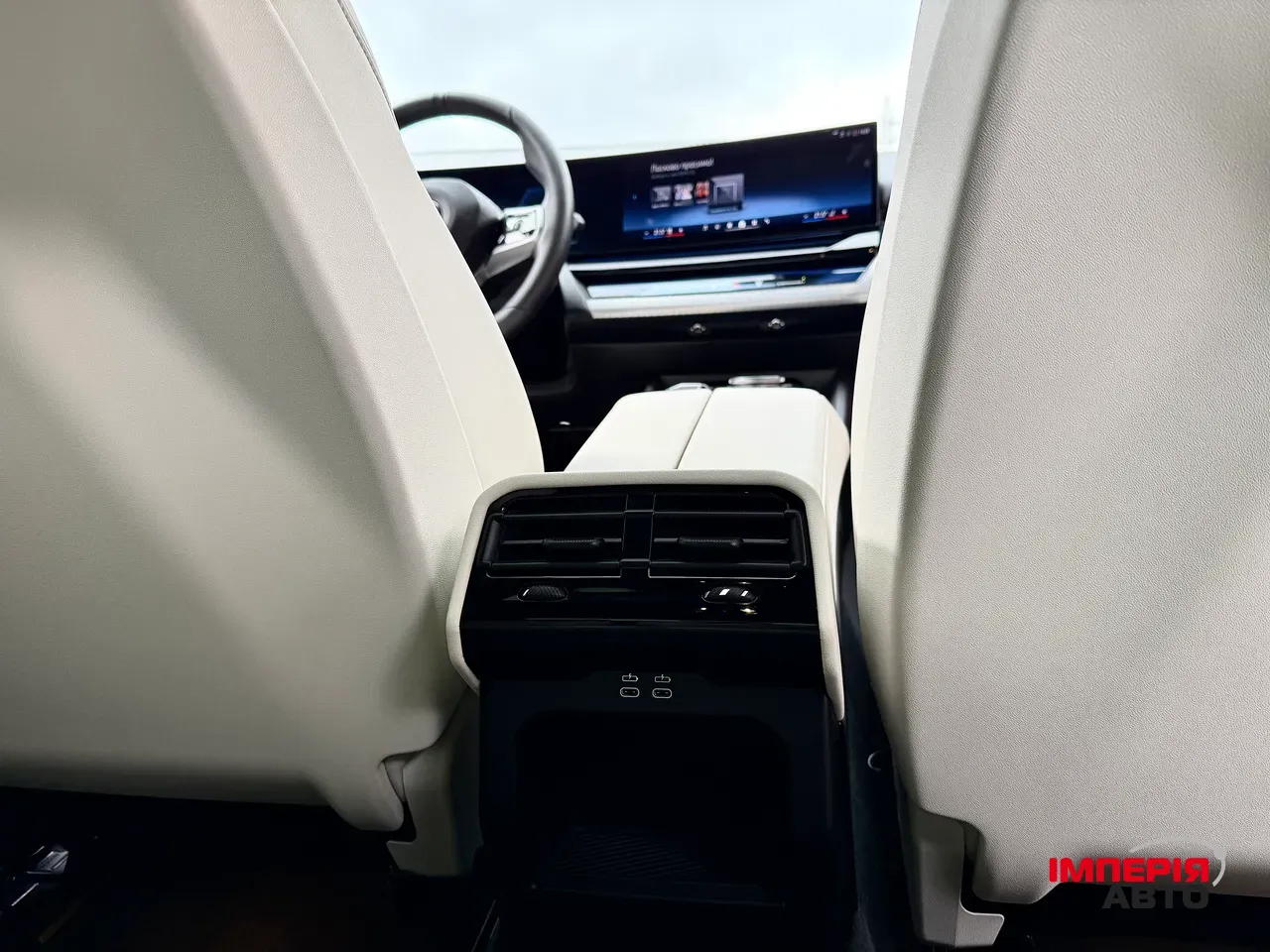 BMW i5 - фото 26