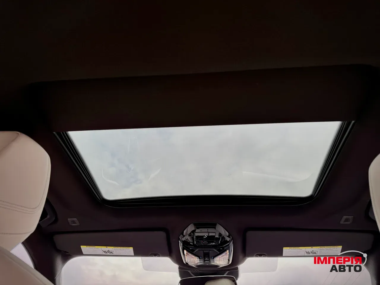 BMW i5 - фото 36