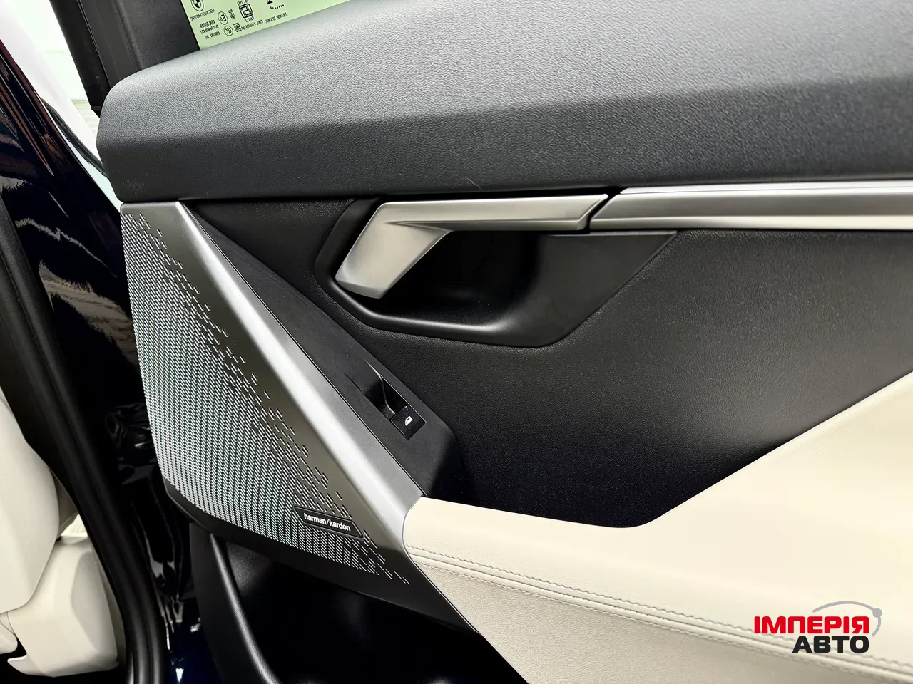 BMW i5 - фото 28