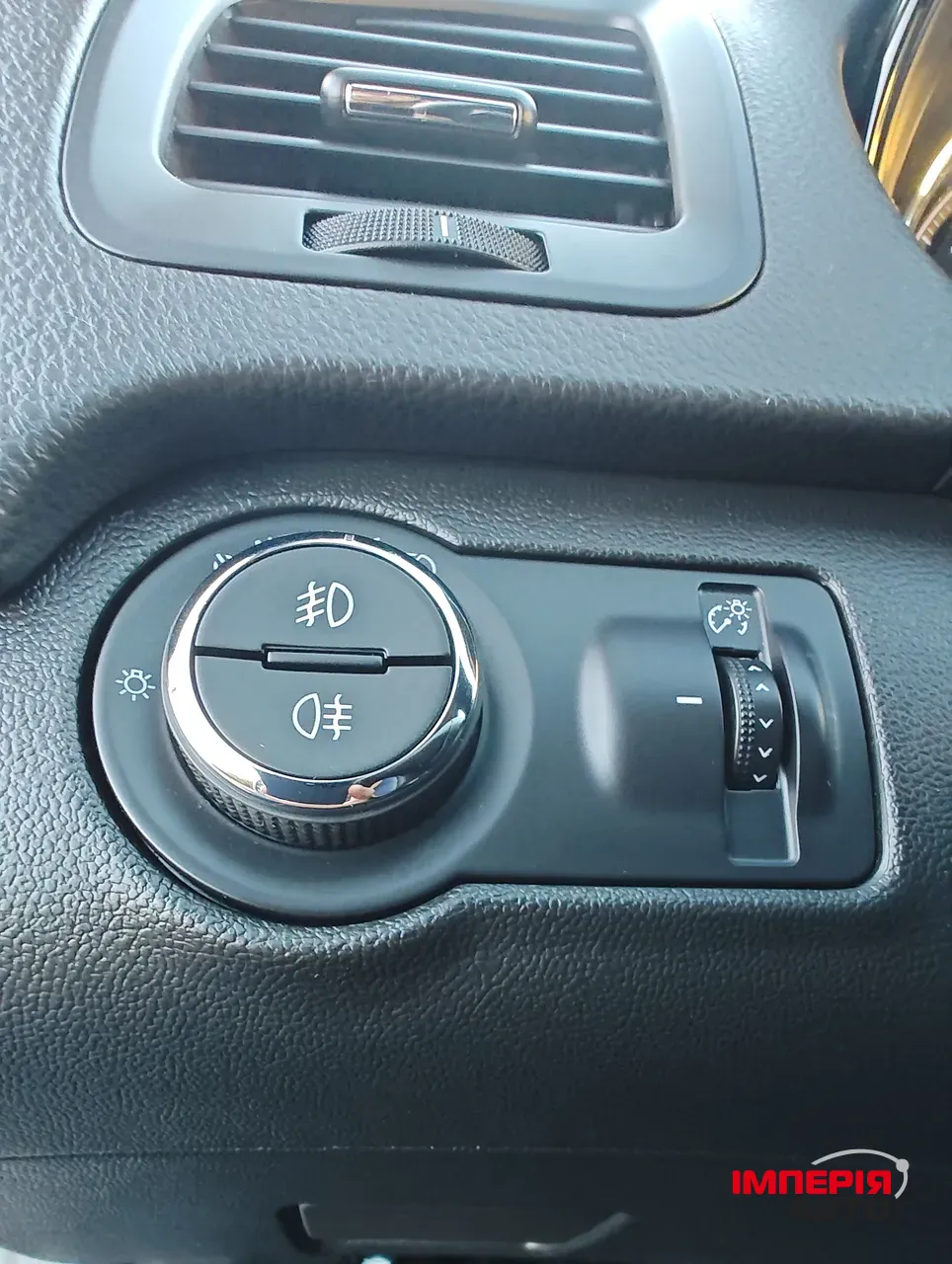 Opel Insignia - фото 29