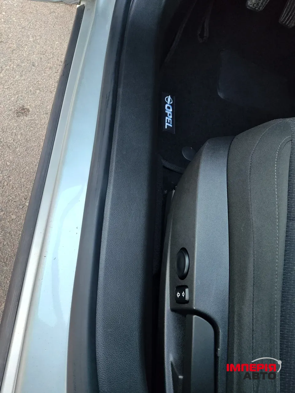 Opel Insignia - фото 34