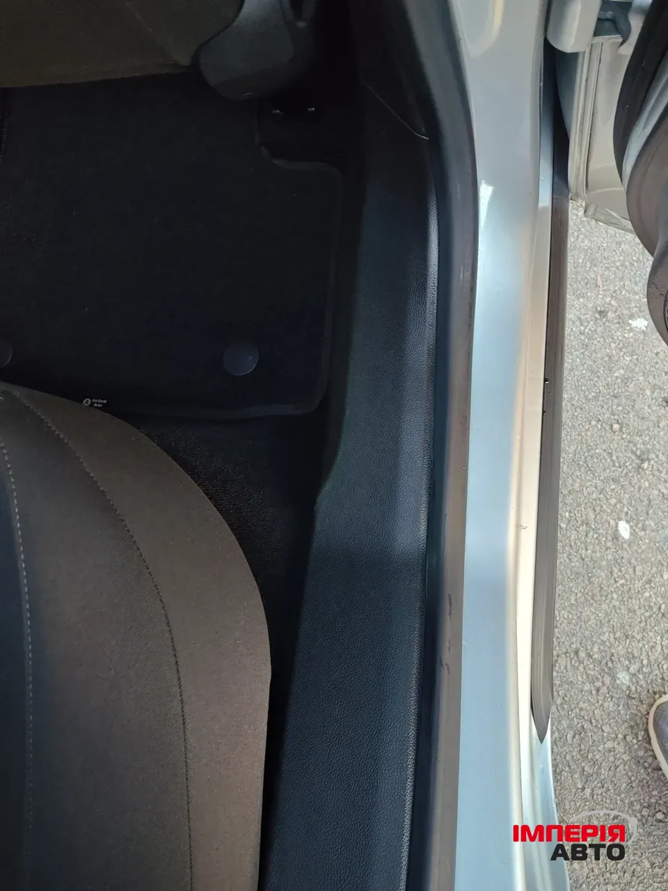 Opel Insignia - фото 51