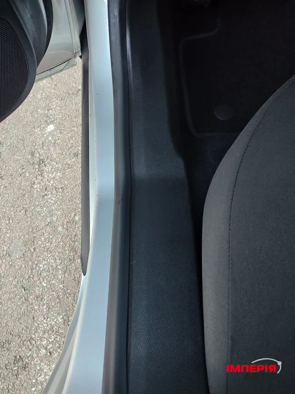 Opel Insignia - фото 49