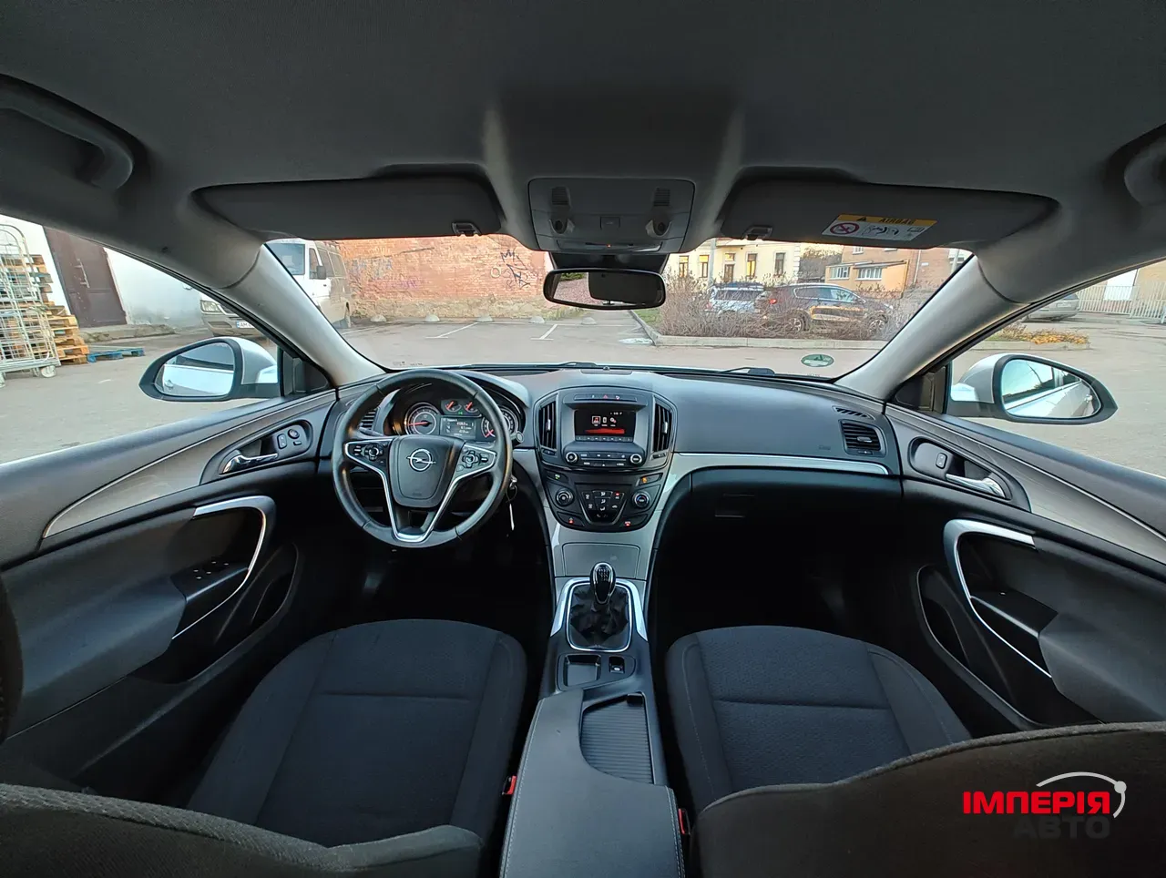 Opel Insignia - фото 18